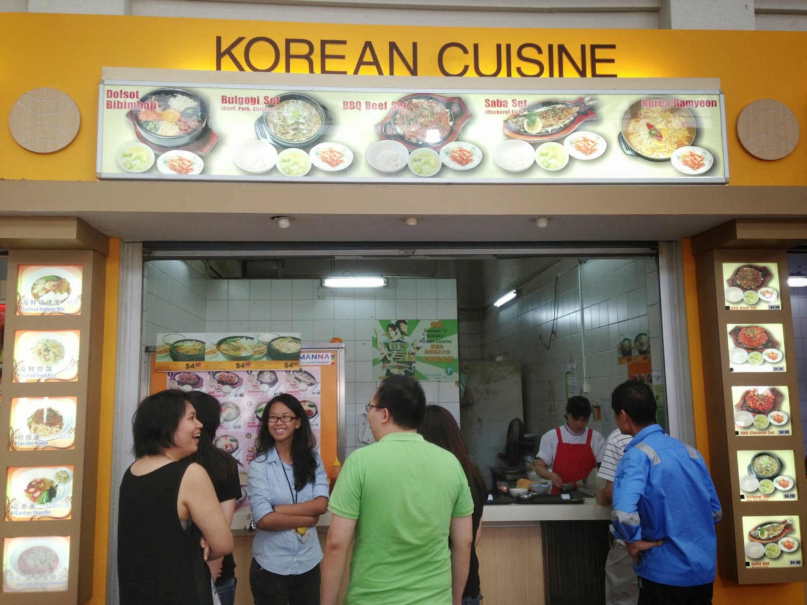 FoodieFC Manna Korean Restaurant (NTU Hall 13 Canteen)