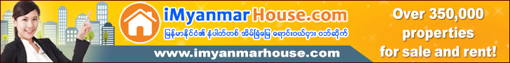 iMyanmarHouse.com - Best Property Website for Myanmar