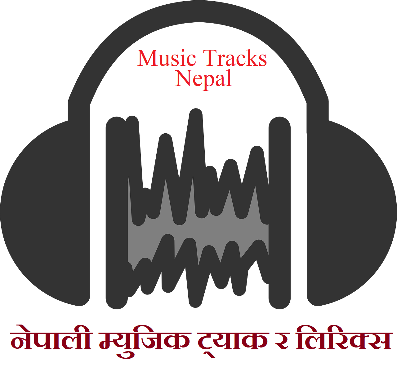 Nepali Song Music Tracks Collections