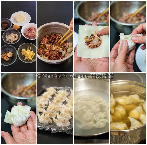 Chinese Dumpling Soup (上湯水餃), Christine's Recipes: Easy Chinese Recipes