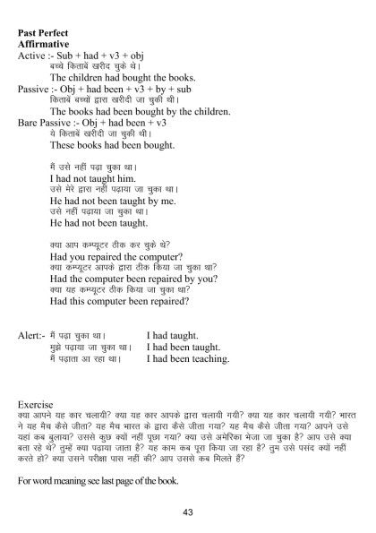 love status for whatsapp in hindi words