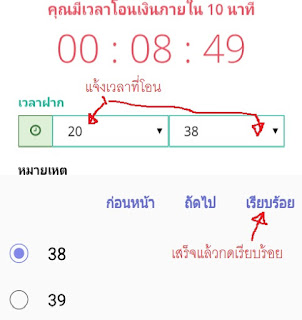 ขอต้อนรับทุกท่านเข้าสู่เว็บ Jetsadabet เว็บเดิมพันหวยออนไลน์อันดับ 1 ของไทย