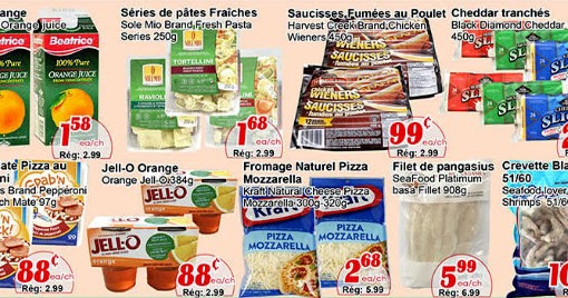 Coupons aubaines