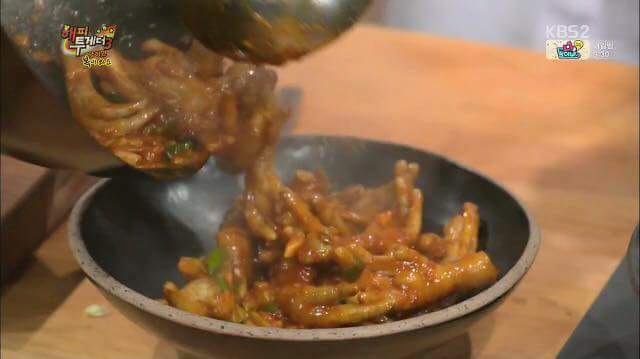 노사연이 닭발 못먹는 이유.jpg | 인스티즈