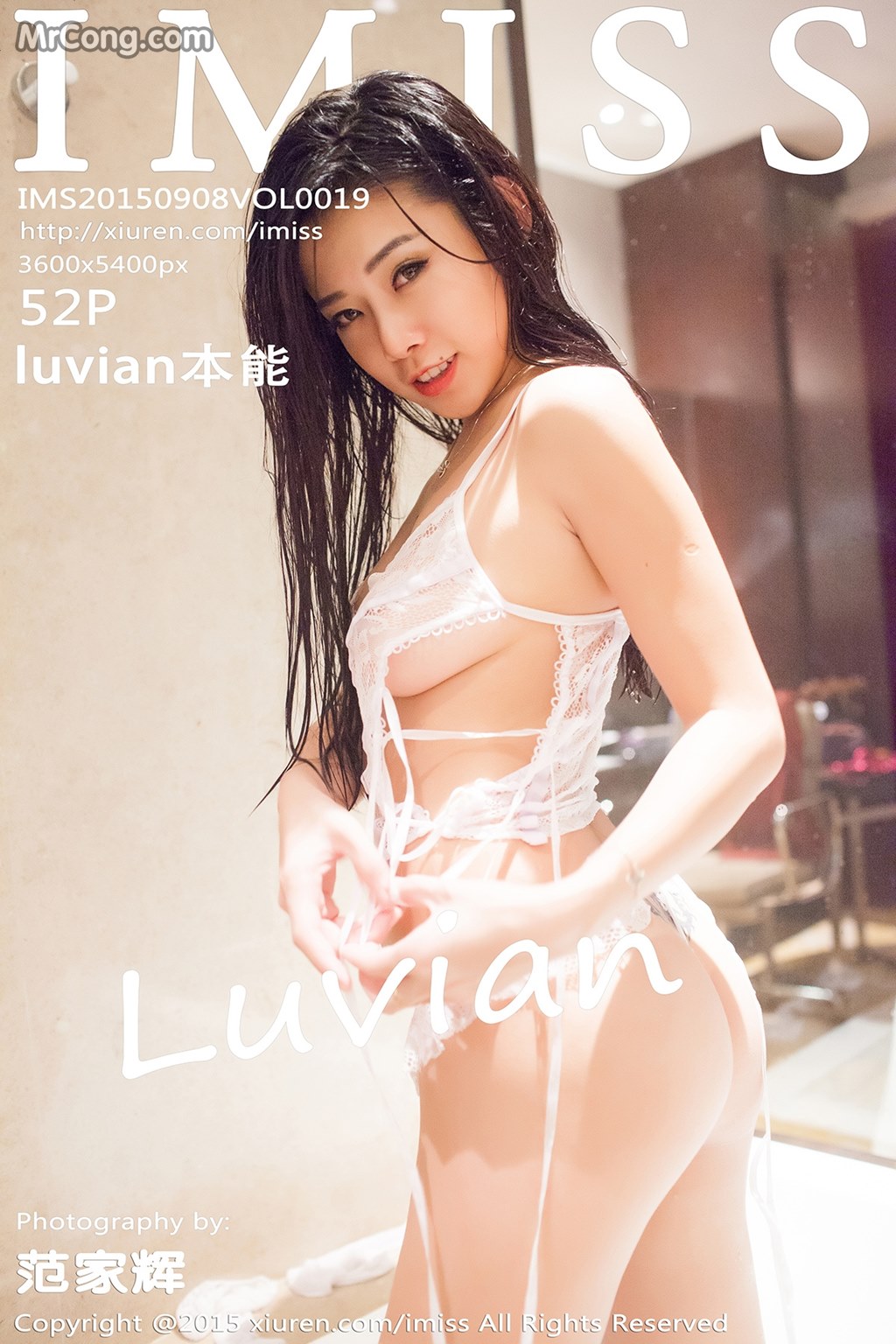 IMISS Vol.019: Luvian Model (本能) (53 photos) photo 1-0