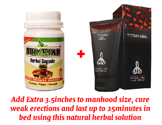 Erection remedy weak How to