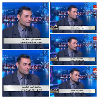 ايمن لطفى ,أيمن لطفى,قناة العاصمة,انفراد , الخوجة,الحسينى محمد,التربية والتعليم,تسمم التلاميذ ايمن لطفى ,أيمن لطفى,قناة العاصمة,انفراد , الخوجة,الحسينى محمد,التربية والتعليم,تسمم التلاميذ
