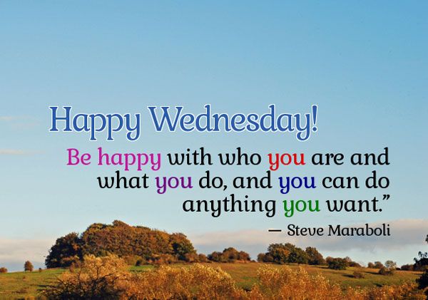 Wednesday Quotes Wednesday Quotes