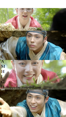 Moonlight drawn by clouds Love in the Moonlight 구르미 그린 달빛 Gooreumi Geurin Dalbit http://dreamhigh-happyday.blogspot.com/