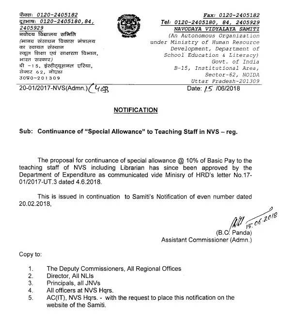 Continuance of Special Allowance @ 10% of Basic Pay to Teaching Staff in NVS