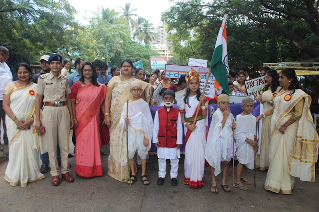Vivekanand English Pre-Primary & Primary School holds rally to highlight Swachh Bharat Vivekanand English Pre-Primary & Primary School holds rally to highlight Swachh Bharat