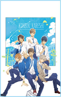 Konbini Kareshi Konbini Kareshi