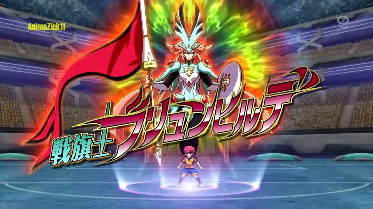 AnimesGT: 2014-11-16