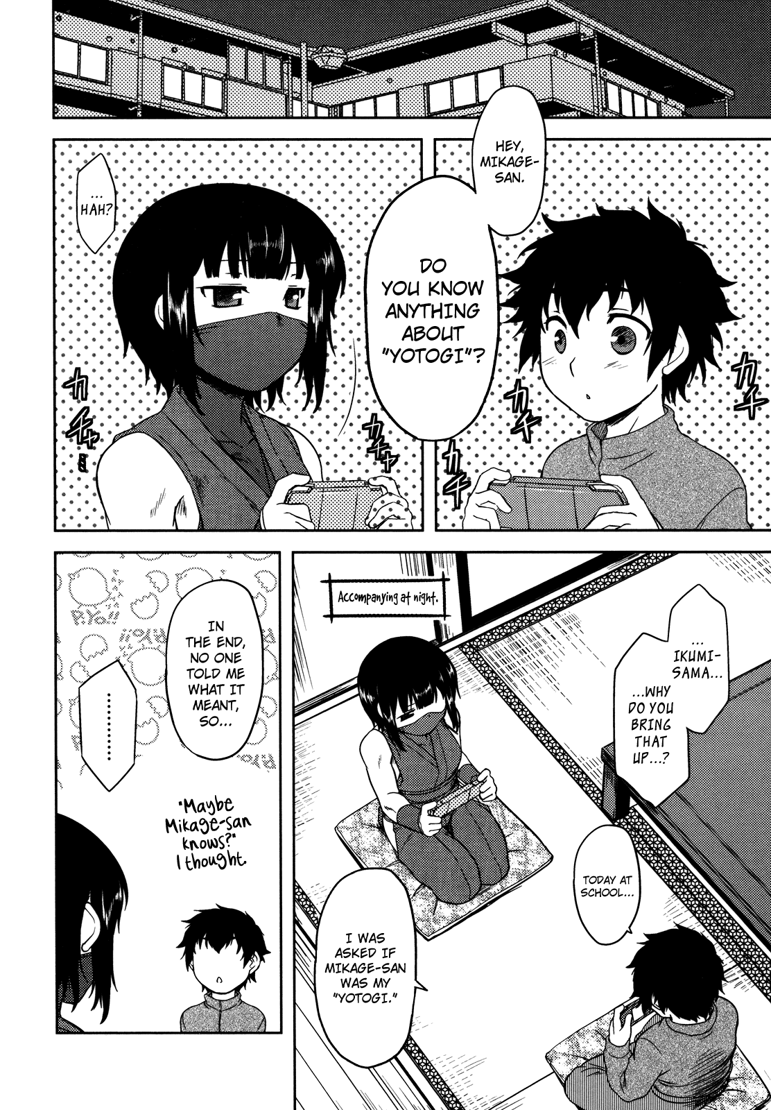 Hentai Manga Comic-Bokunchi no Mikage-san-Chap1-11