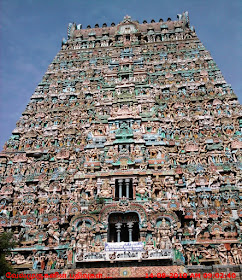 Sarangapani Temple Kumbakonam