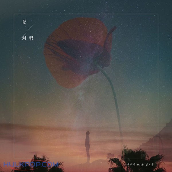 Persie – Like a Flower (feat. kim do woo) – Single
