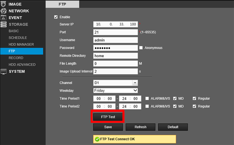 Как настроить FTP на Dahua NVR или DVR 