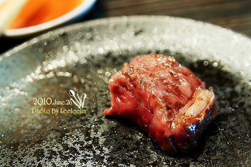 樂天燒肉町