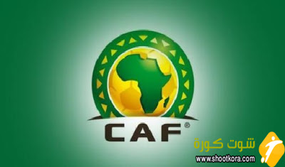مباريات قوية للغايه وممتعه اليوم فى دورى ابطال افريقيا , موعد مباراة الزمالك فى دورى ابطال افريقيا مباريات قوية للغايه وممتعه اليوم فى دورى ابطال افريقيا , موعد مباراة الزمالك فى دورى ابطال افريقيا