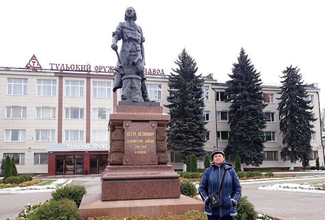 Тула, Памятник Петру I