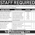 Febcon Engineering Company (Pvt) Limited Lahore Jobs