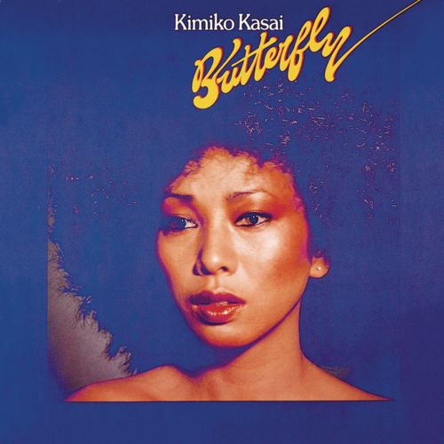 Butterfly Kimiko Kasai Butterfly Kimiko Kasai