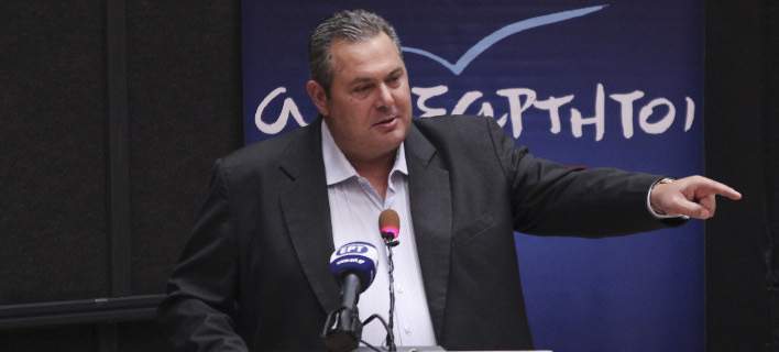 Καμμένος: Θα αποσυρθούμε από την κυβέρνηση όταν έρθει η ώρα Καμμένος: Θα αποσυρθούμε από την κυβέρνηση όταν έρθει η ώρα