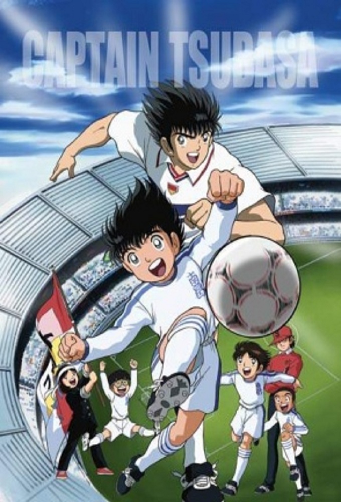 Captain Tsubasa: Road To 2002 Captain Tsubasa Road 2002 52/52 [Español-Latino] [MEGA] [HD]