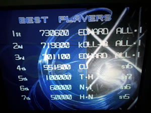 1CC Log for Shmups: Gaia Seed (Playstation)
