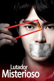 Lutador Misterioso Lutador Misterioso