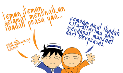 10 Gambar Kartu ucapan selamat menjalankan Ibadah Puasa ...