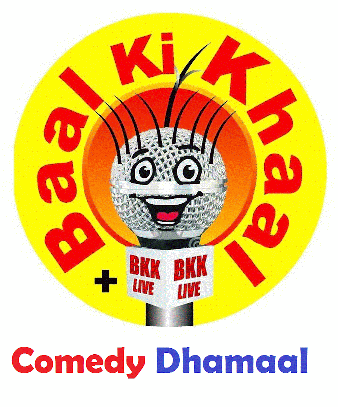 Baal Ki Khaal - "Comedy Dhamaal" - 2017