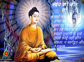Gautam Buddha, buddhism, 