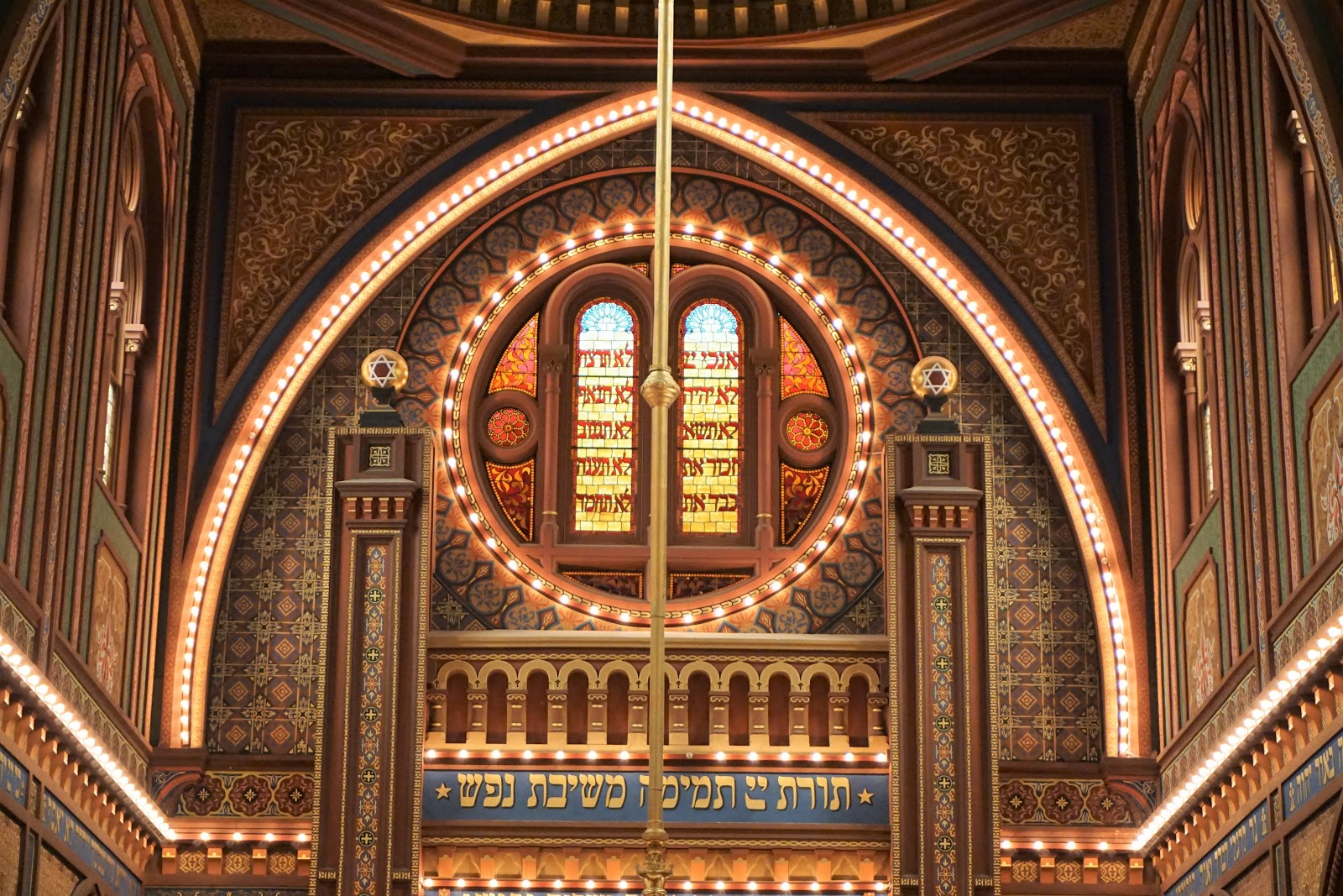 Samuel Gruber S Jewish Art Monuments Usa Cincinnati S Alhambra Plum Street Temple S Dazzling Interior