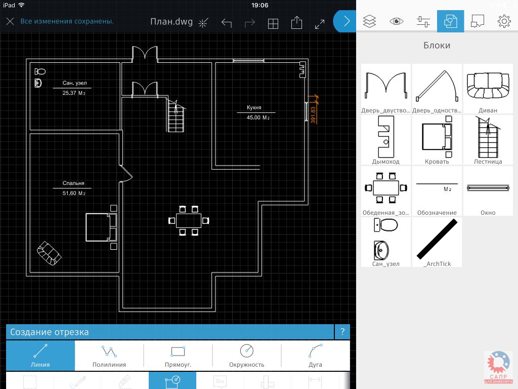 Autocad один или несколько объектов на чертеже невозможно сохранить в указанном формате