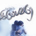 Parisuthar Parisuthar :: Album : Ennodu Iruppavarae :: Sung By : Sis. Preethi :: Tamil Christian Worship Songs Lyrics