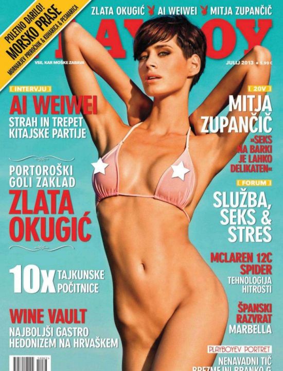 Zlata Okugic modelo mulher cabelo curto morena nua revista playboy eslovenia