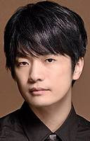 Fukuyama Jun Fukuyama Jun