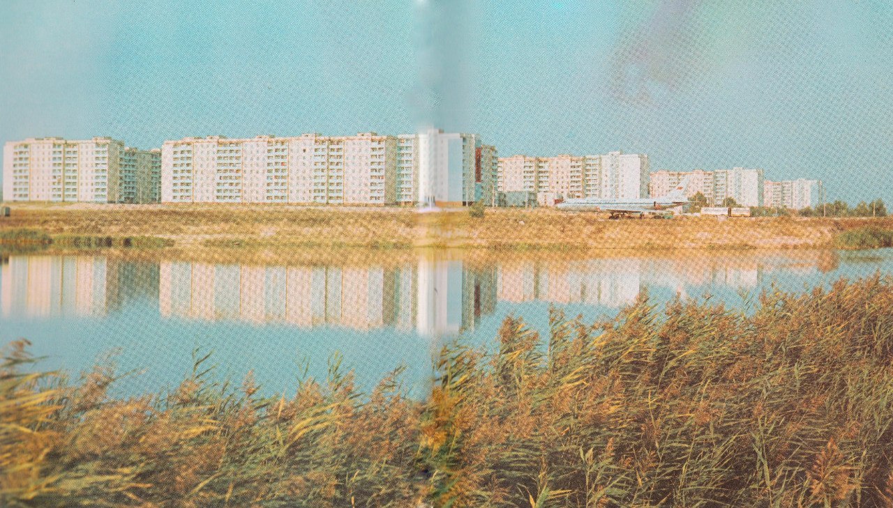 Каменское левый берег