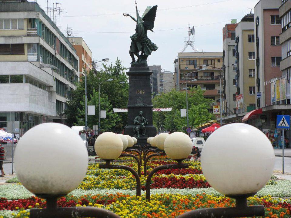 Крушевац сербия