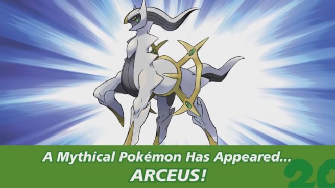 Pokémon X/Y/OR/AS (3DS): Arceus está novamente disponível - Nintendo Blast