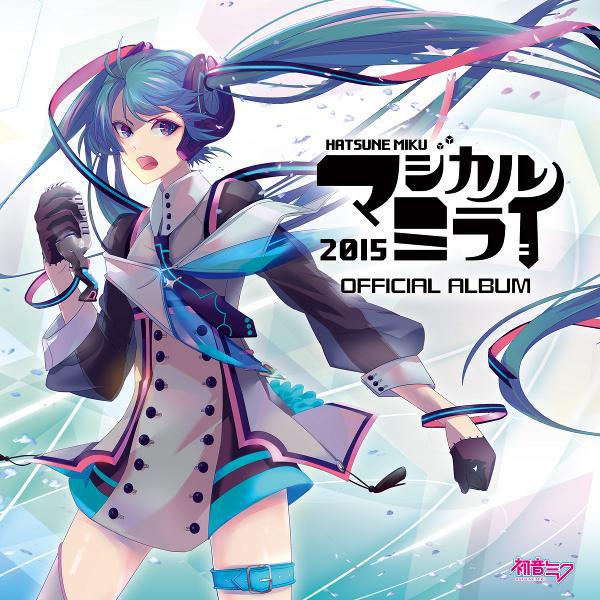 Download Hatsune Miku Magical Mirai 2015 Official Album