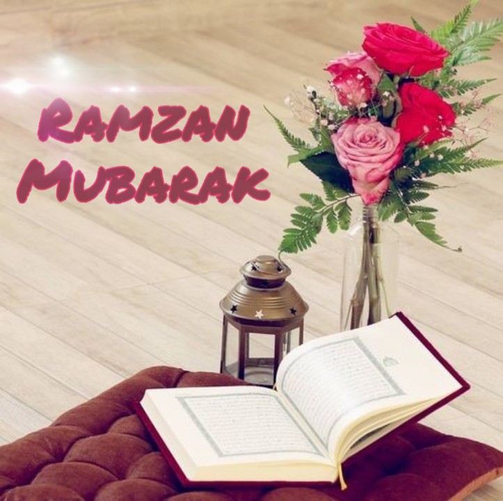 ramadan mubarak jumma