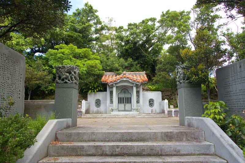 shrine,stairs,diety of sanshin,Akainko-gu