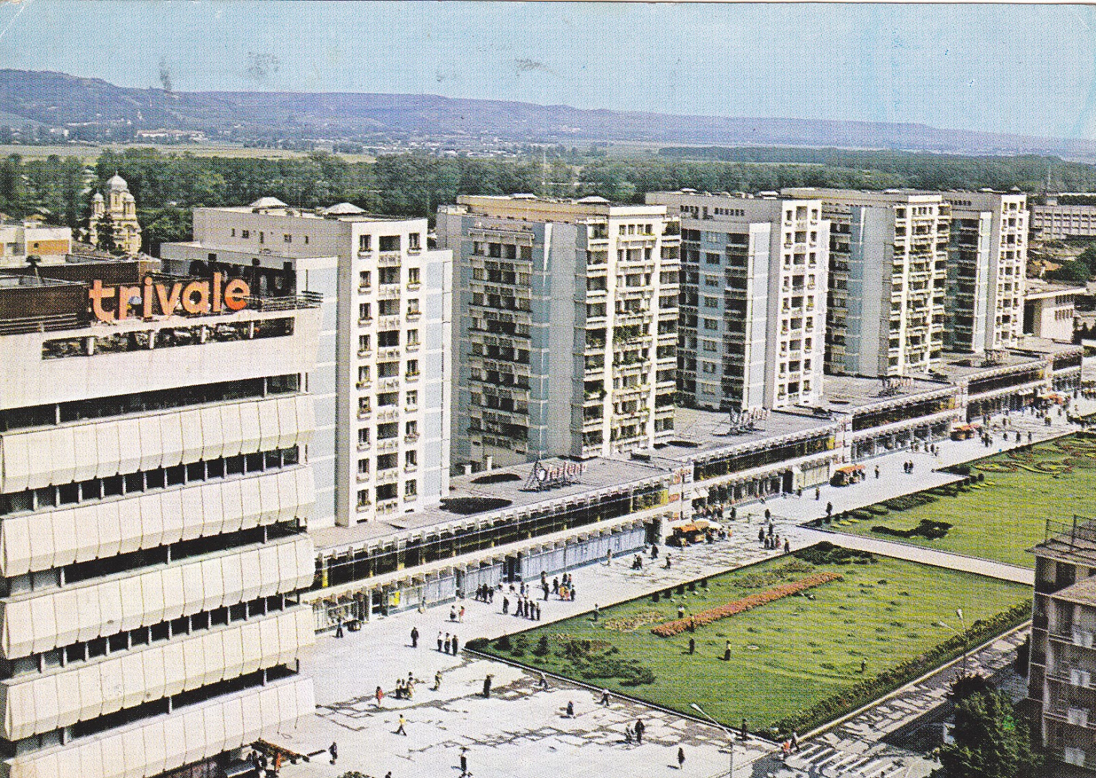 Vederi si carti postale din Romania Pitesti