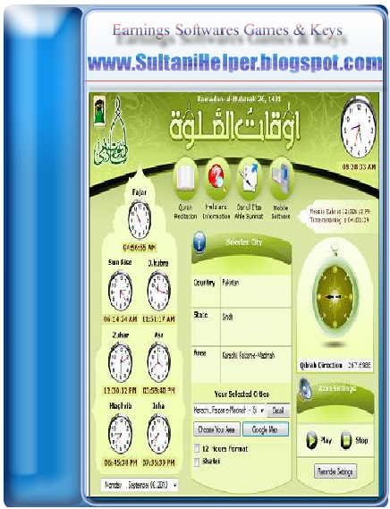 TÉLÉCHARGER LOGICIEL PRIERE ADHAN PRIERE TÉLÉCHARGER ADHAN LOGICIEL