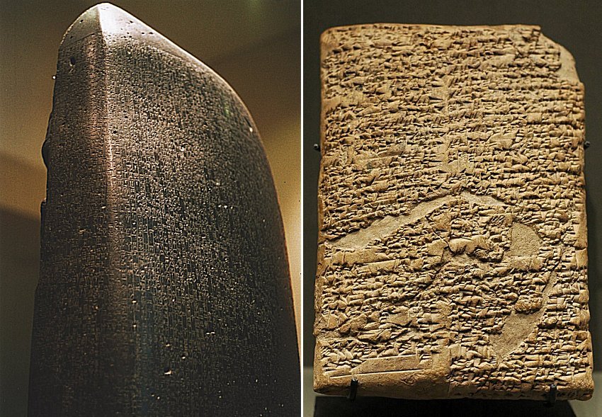 Código de Hammurabi.