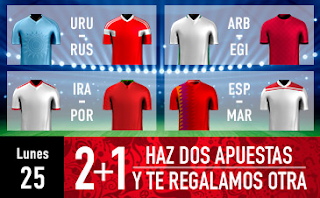 sportium Promocion mundial 2018 Lunes 25 junio sportium Promocion mundial 2018 Lunes 25 junio