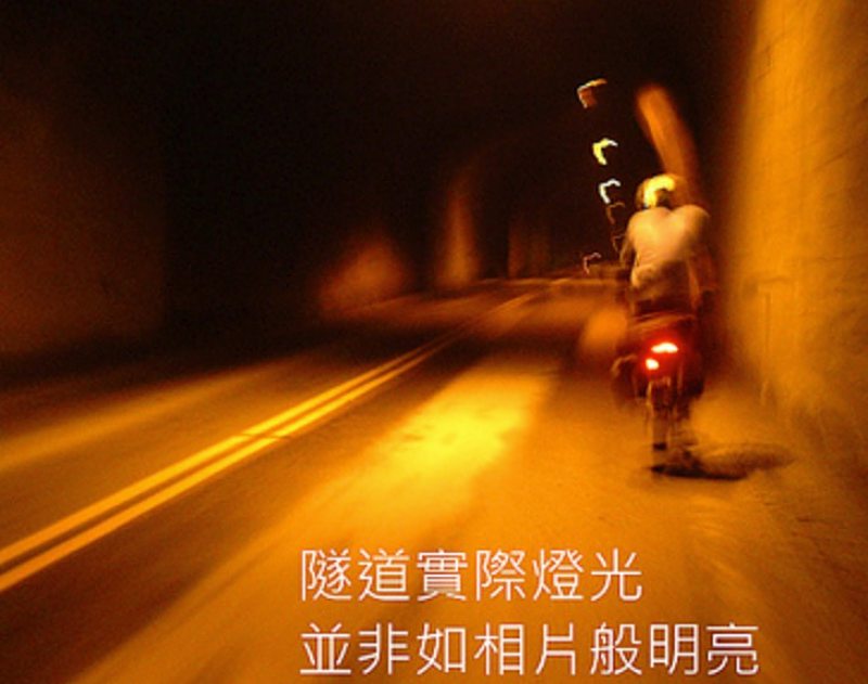 台灣單車環島-感謝花蓮市中華路這家捷安特超級細心