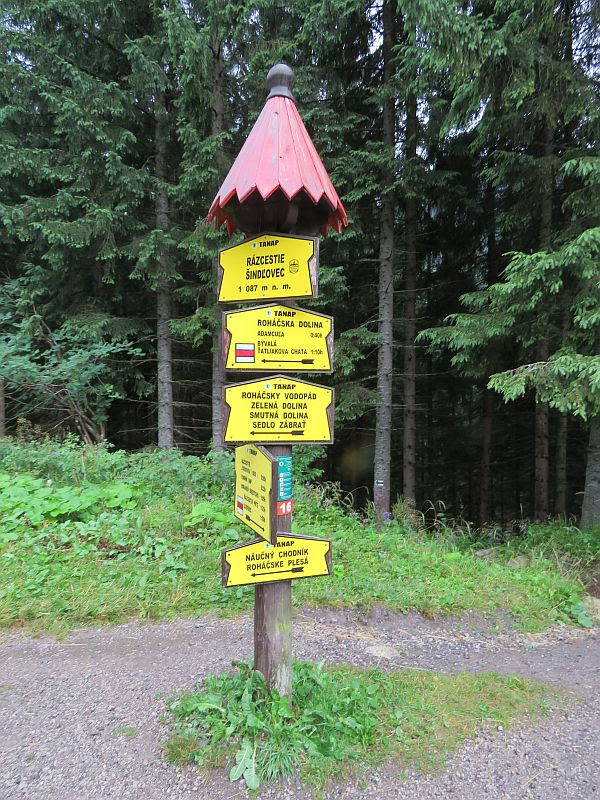 Šindľovec, rázcestie (1063 m n.p.m.)